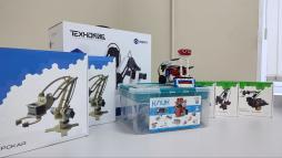 робототехническое оборудование